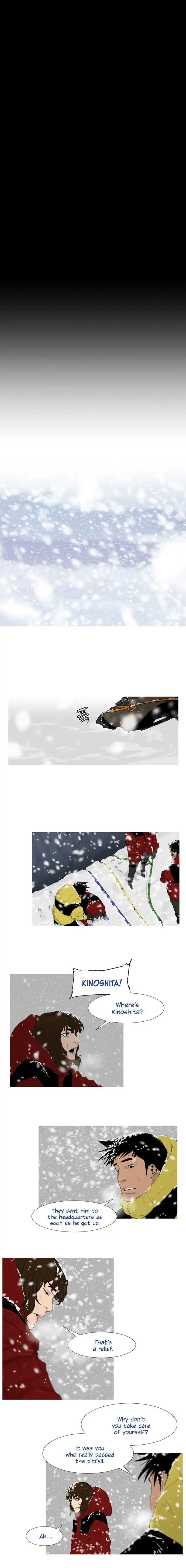 Polar Night Chapter 8 11